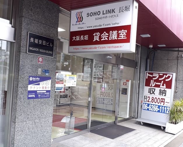 スペース画像 5