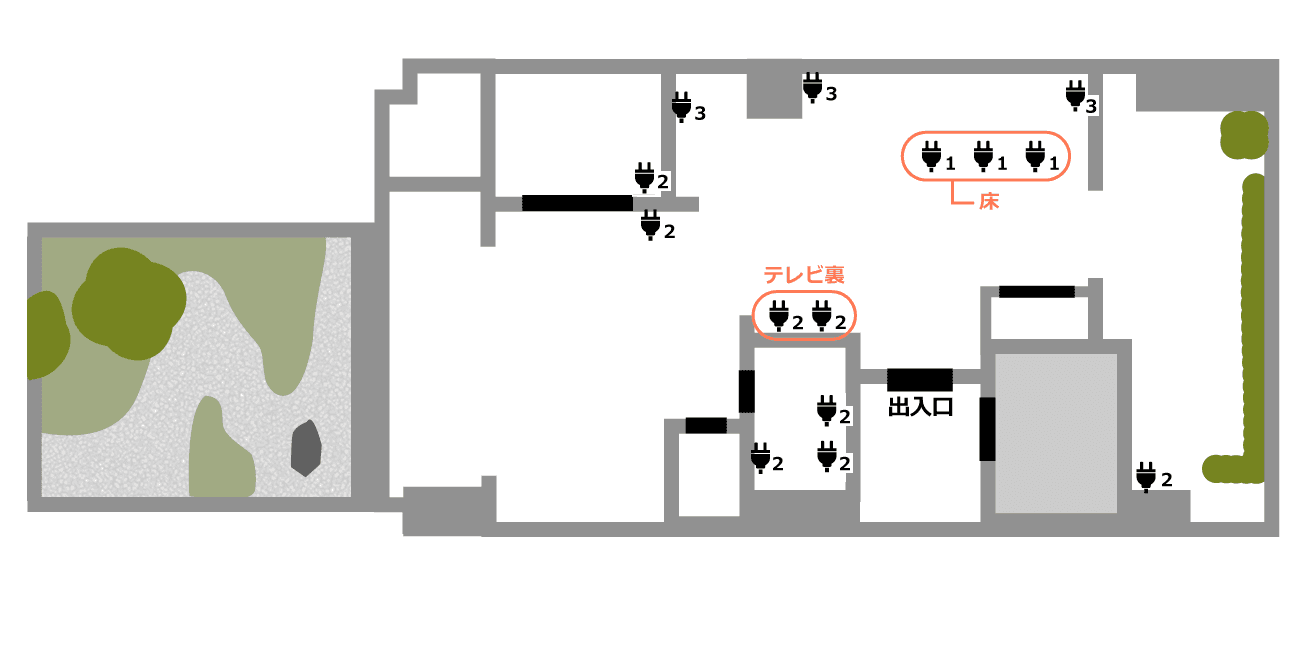 スペース画像 37