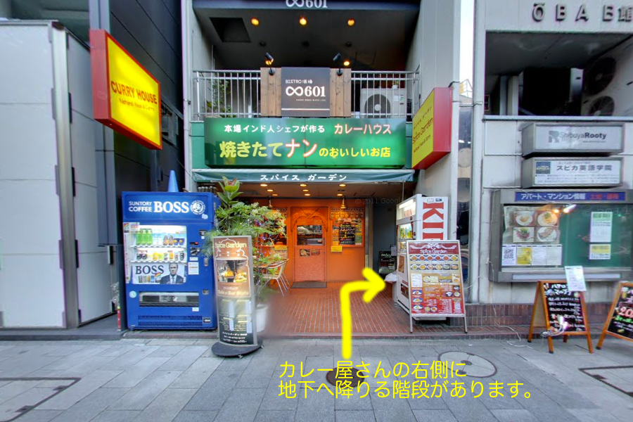【渋谷】おしゃれカフェを貸切！キッチン利用、音出しOKで満足度100％のイベントに！「Coincide Cafe&Life」