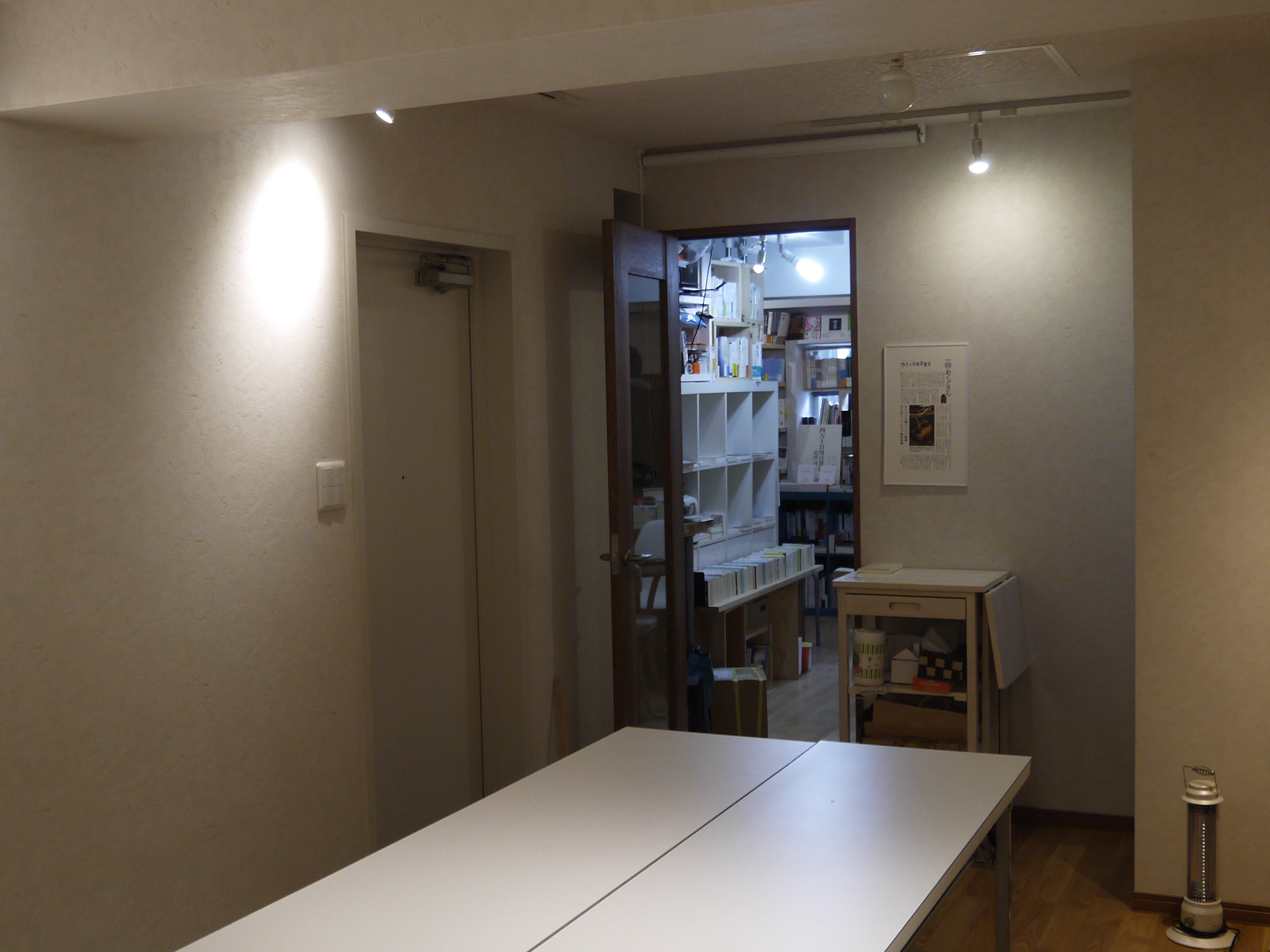 【赤坂】本屋に併設されたジャンルにとらわれない展示スペース。「ギャラリー2544」