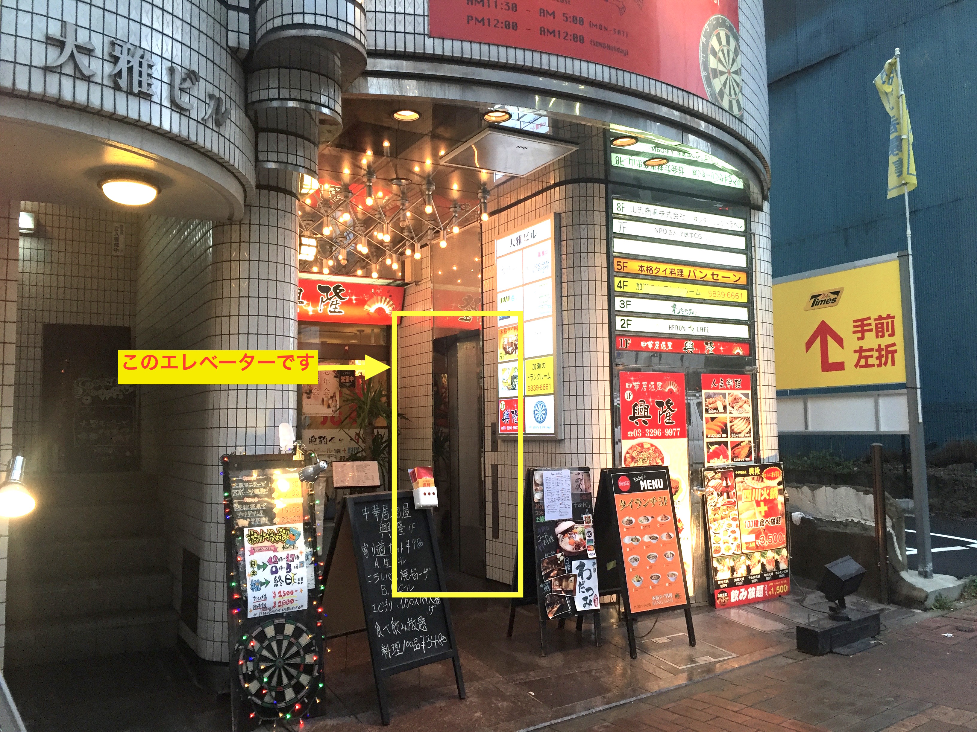 【大人気】2016年3月オープン！本格的でおしゃれな「レンタルキッチンスペースPatia新御茶ノ水店」