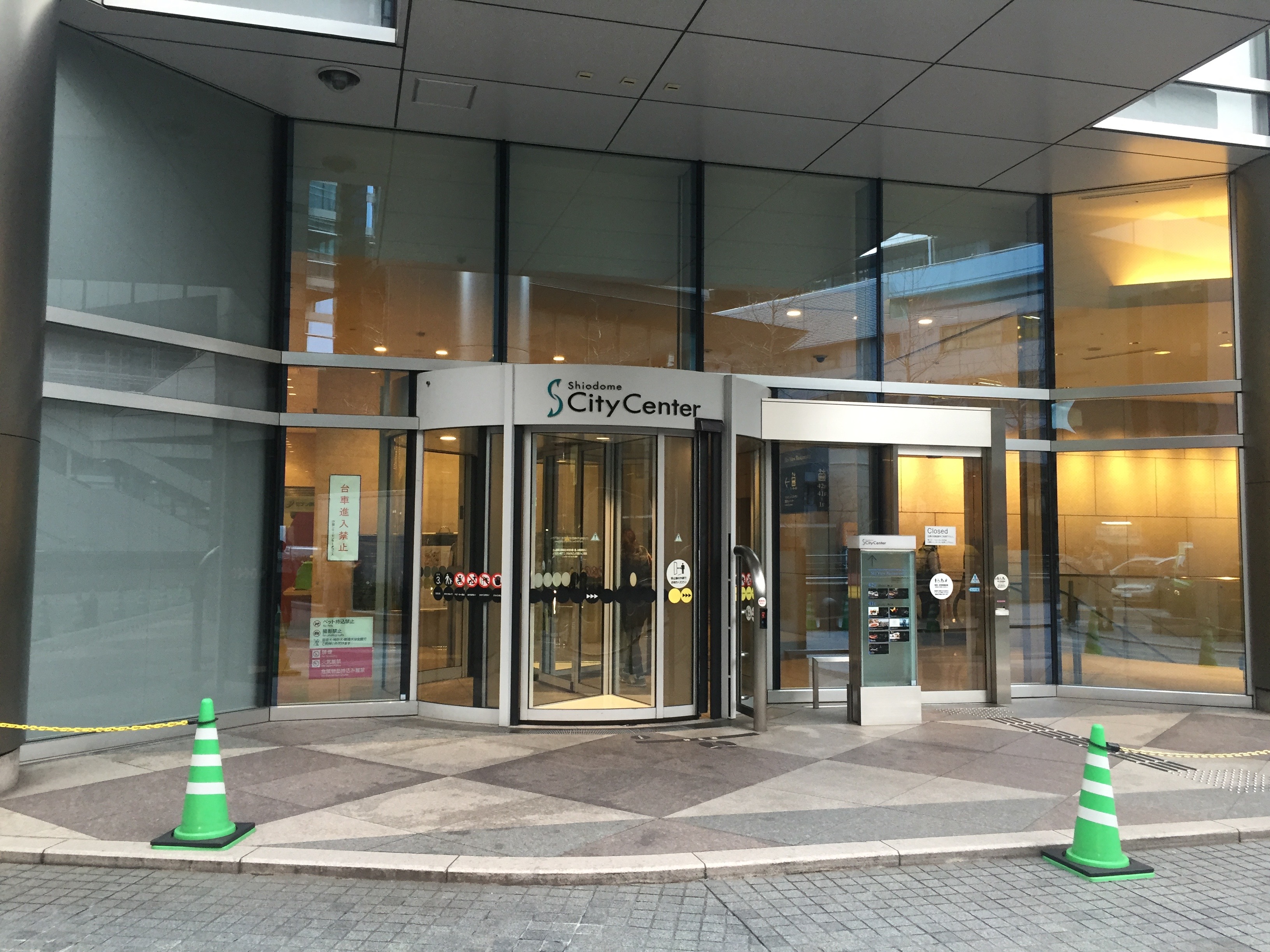 【汐留】大人ムード満載の高級レストランにレンタルスペースが登場！「Fish Bank TOKYO」