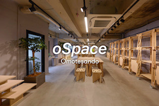 oSpace