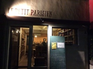 LE PETIT PARISIEN の写真