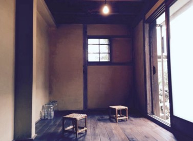 古民家カフェ離れ一階「りきゅう」の写真