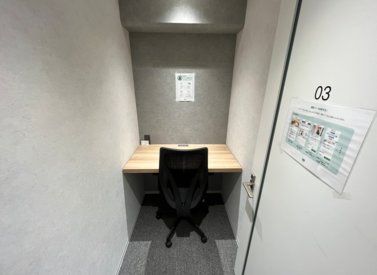いいオフィス志村坂上 by iio【1名個室（ブース３）】(※予約前は入室不可)の写真