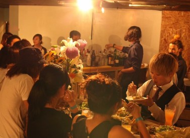 Uvillage BAR&GuestHouseの写真