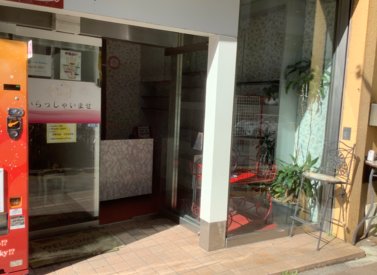  新宿路面店レンタル店舗の写真