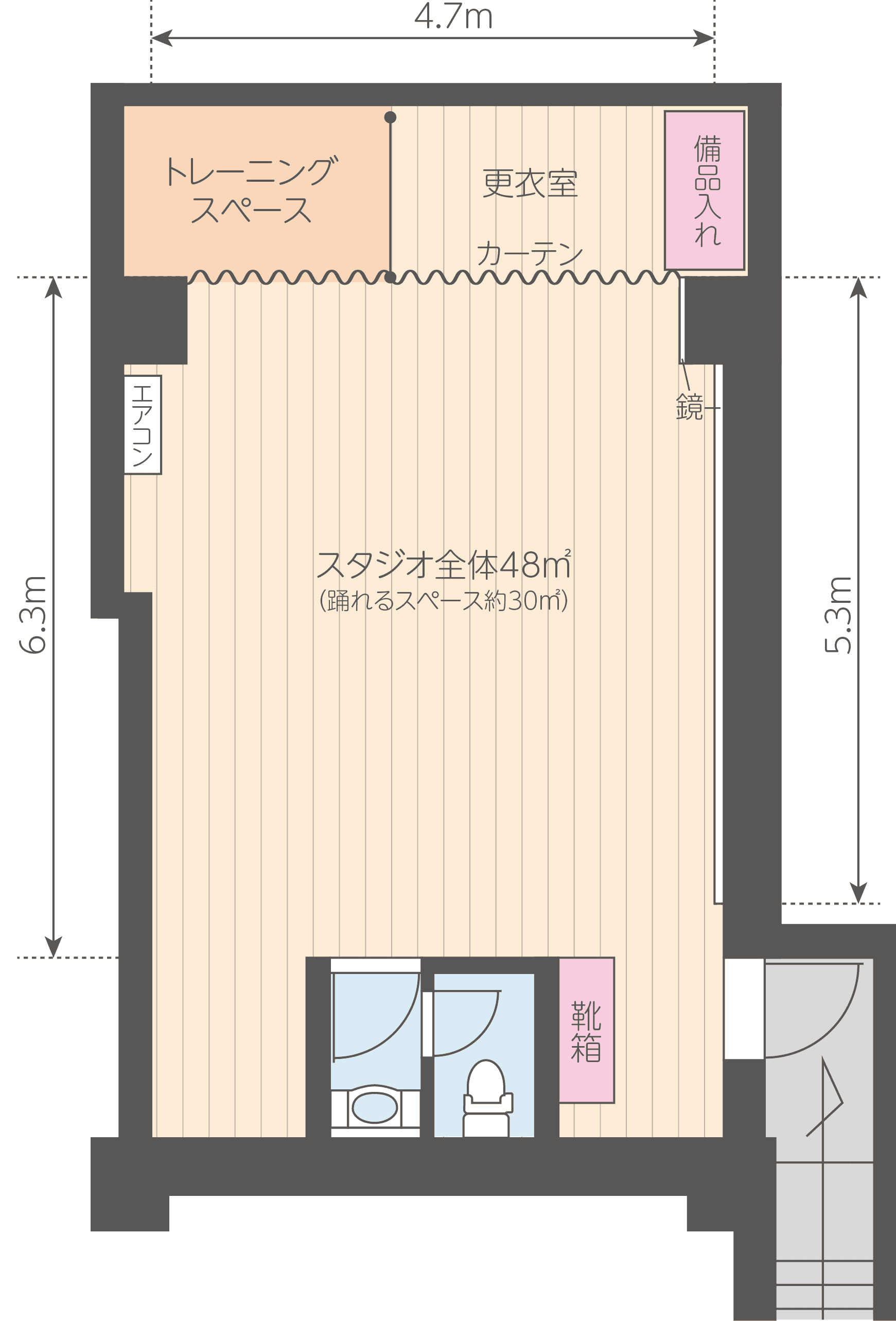 スペース画像 15