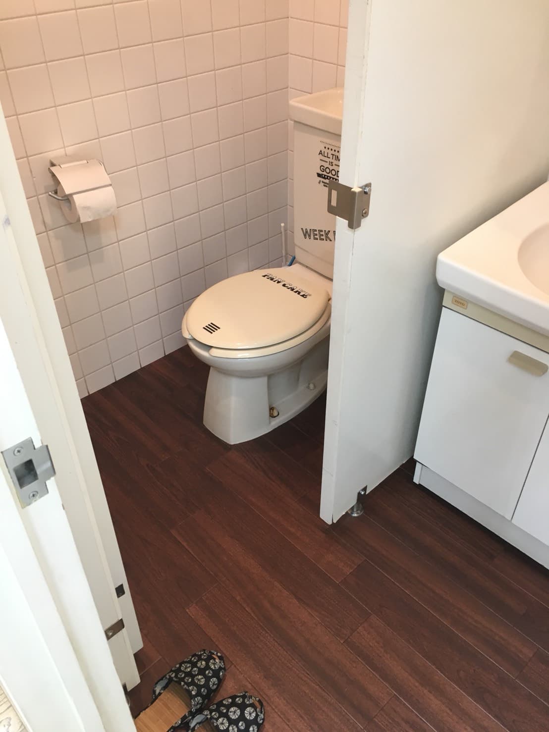 スペース画像 11