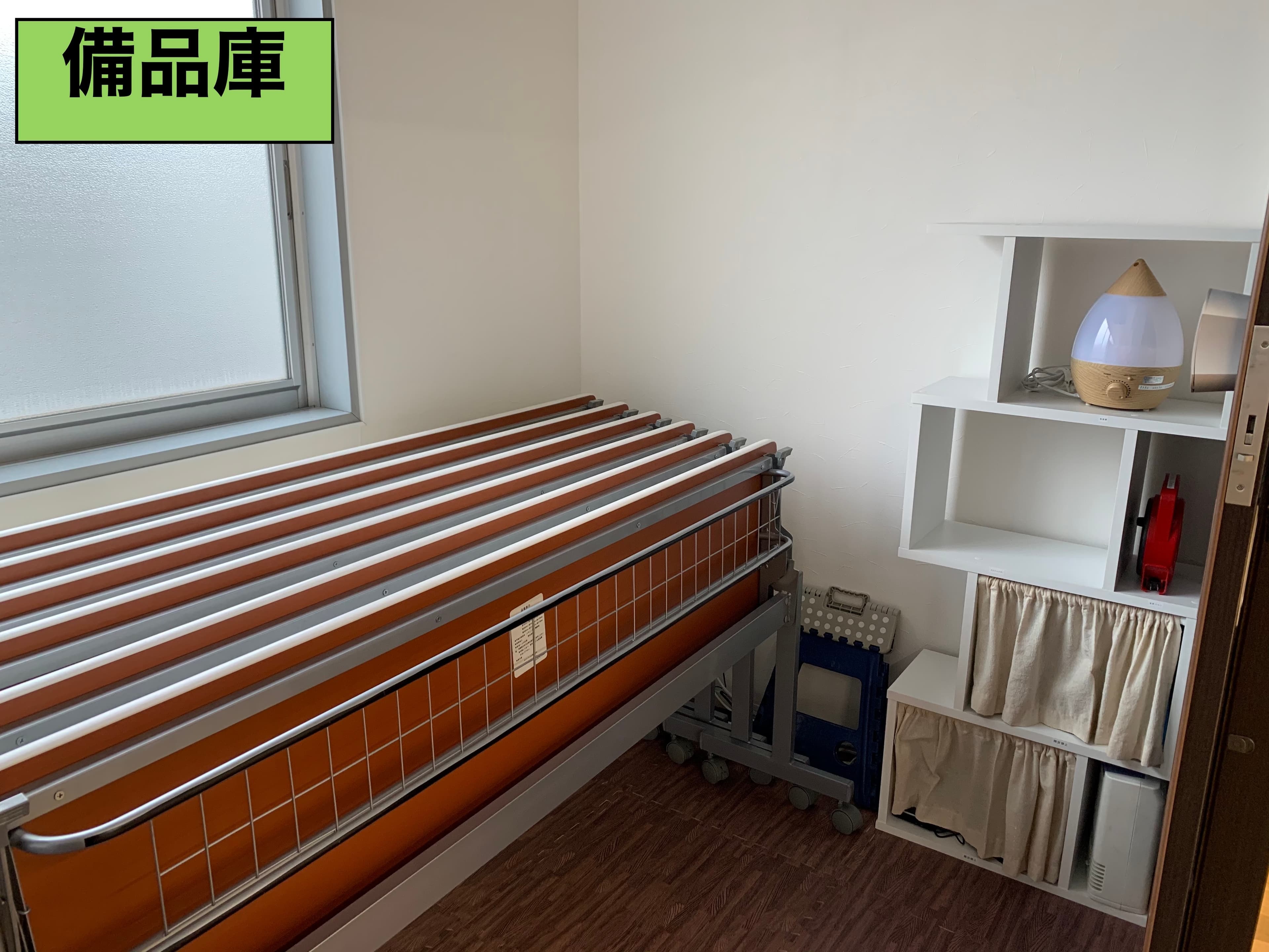 スペース画像 9