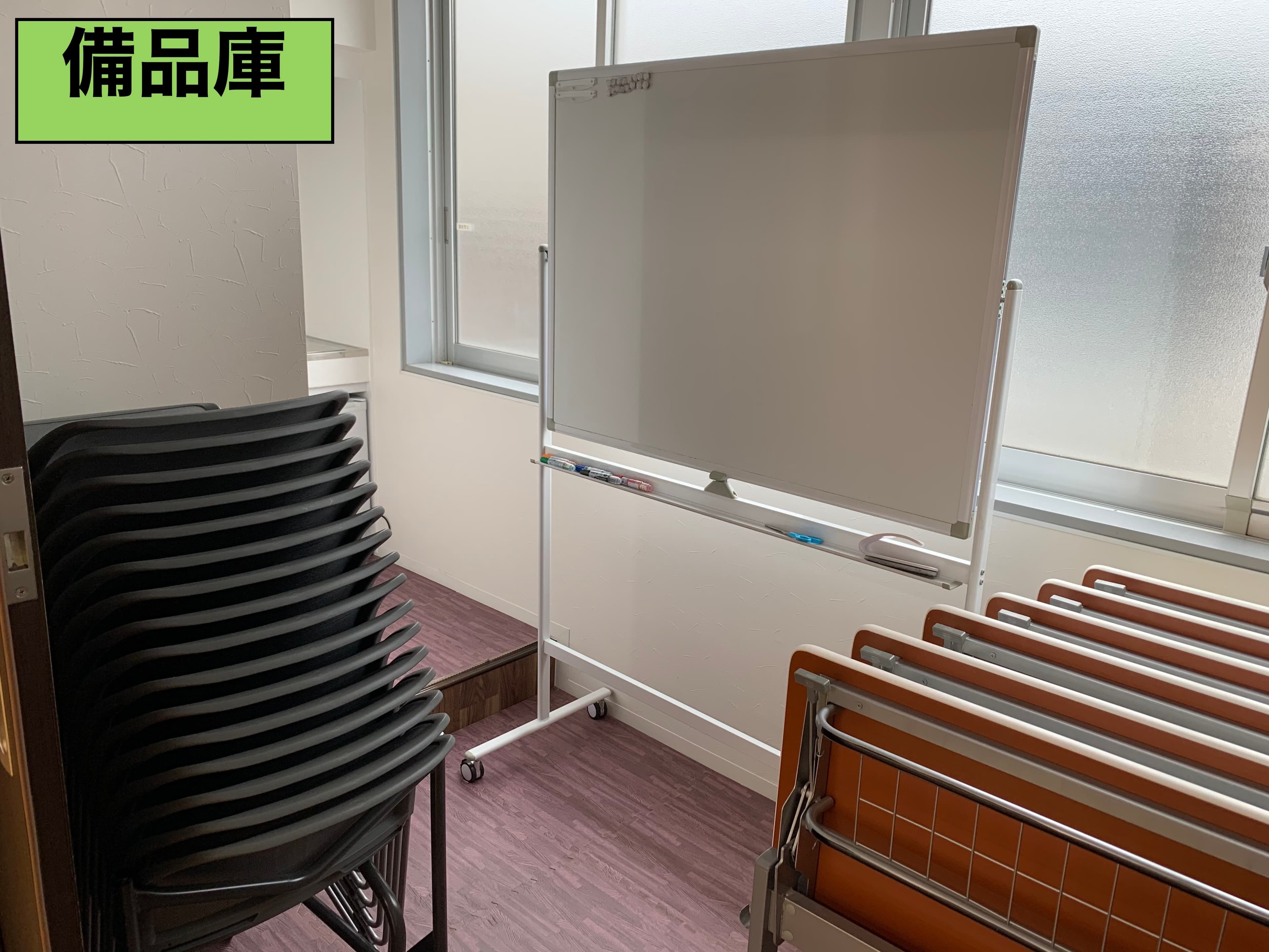 スペース画像 11