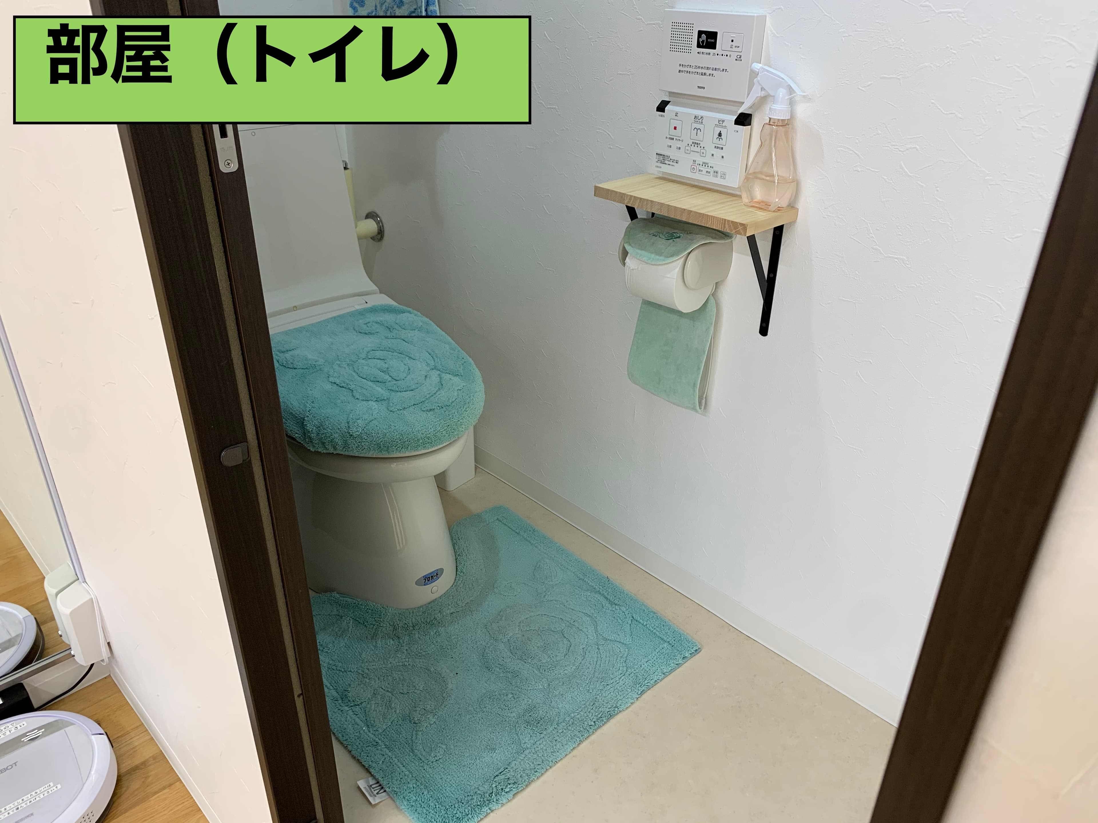 スペース画像 7