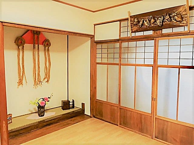 町家レンタルスペース*丸本屋 中の間スペース(床の間・坪庭付き)