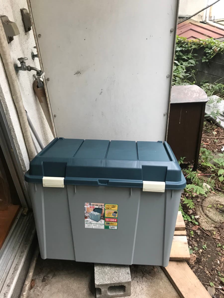 スペース画像 32