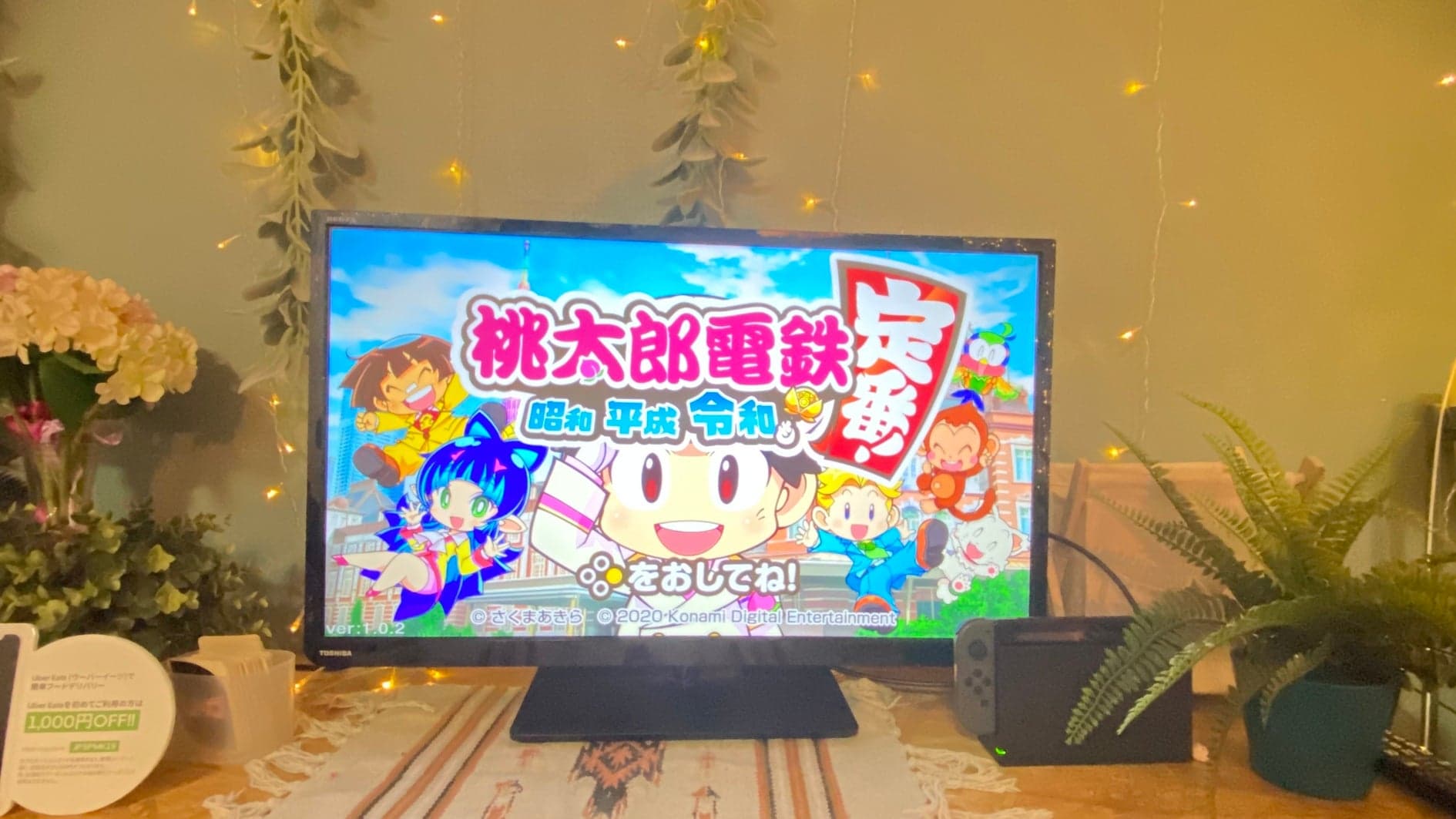 スペース画像 34