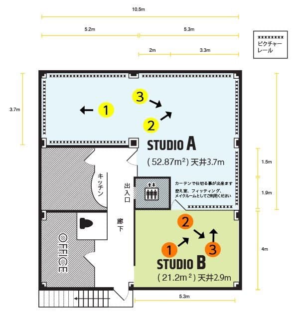 見取り図です。大小2つのスタジオがあります。