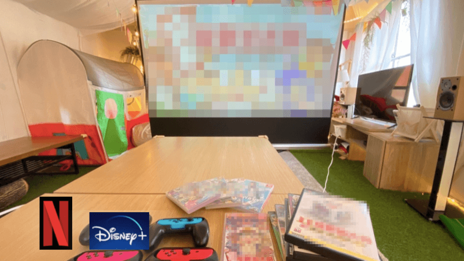 スペース画像 1