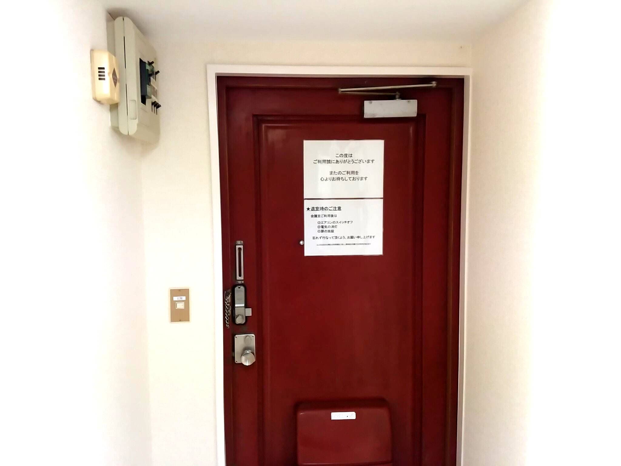 スペース画像 16