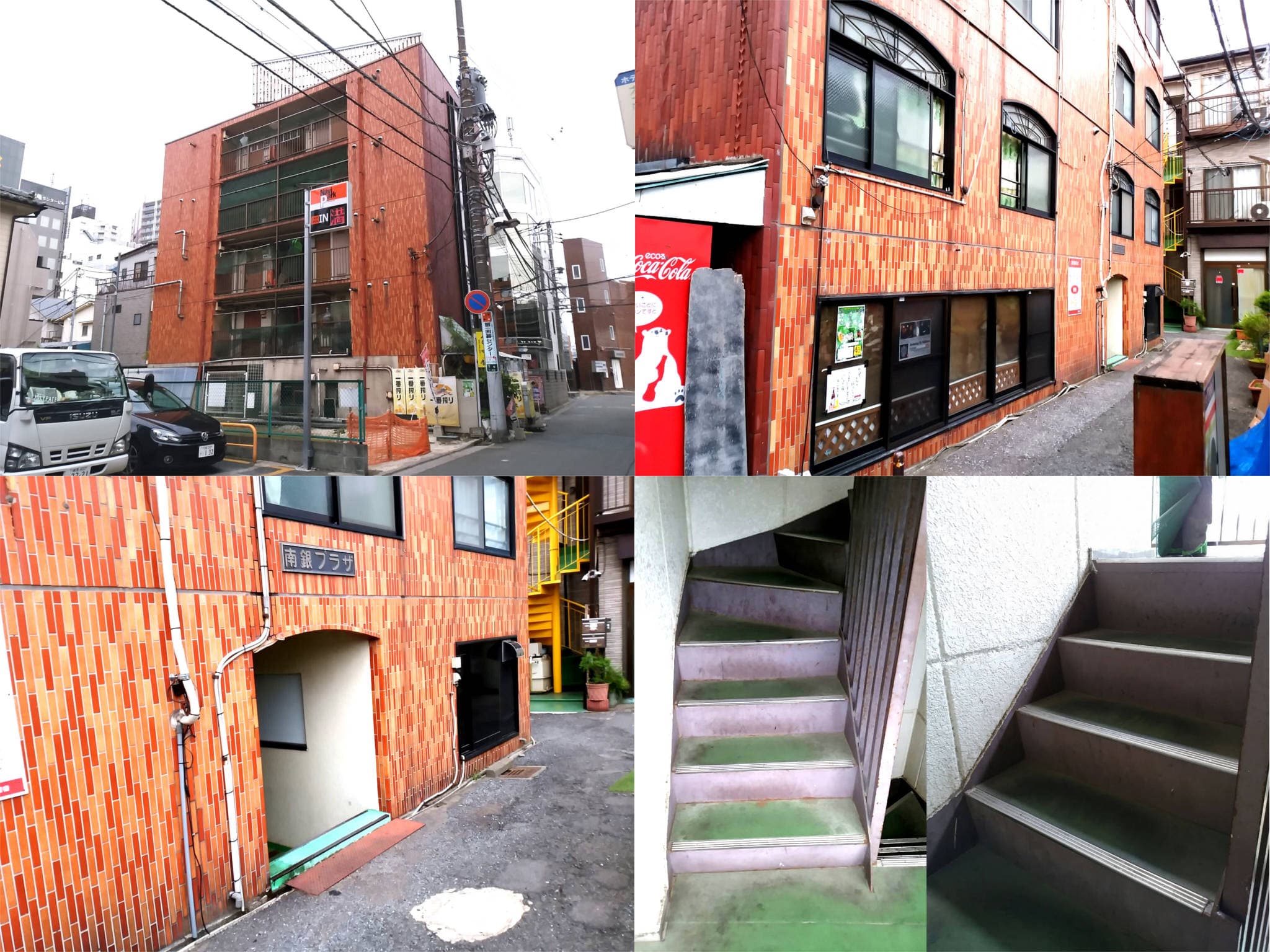 スペース画像 17