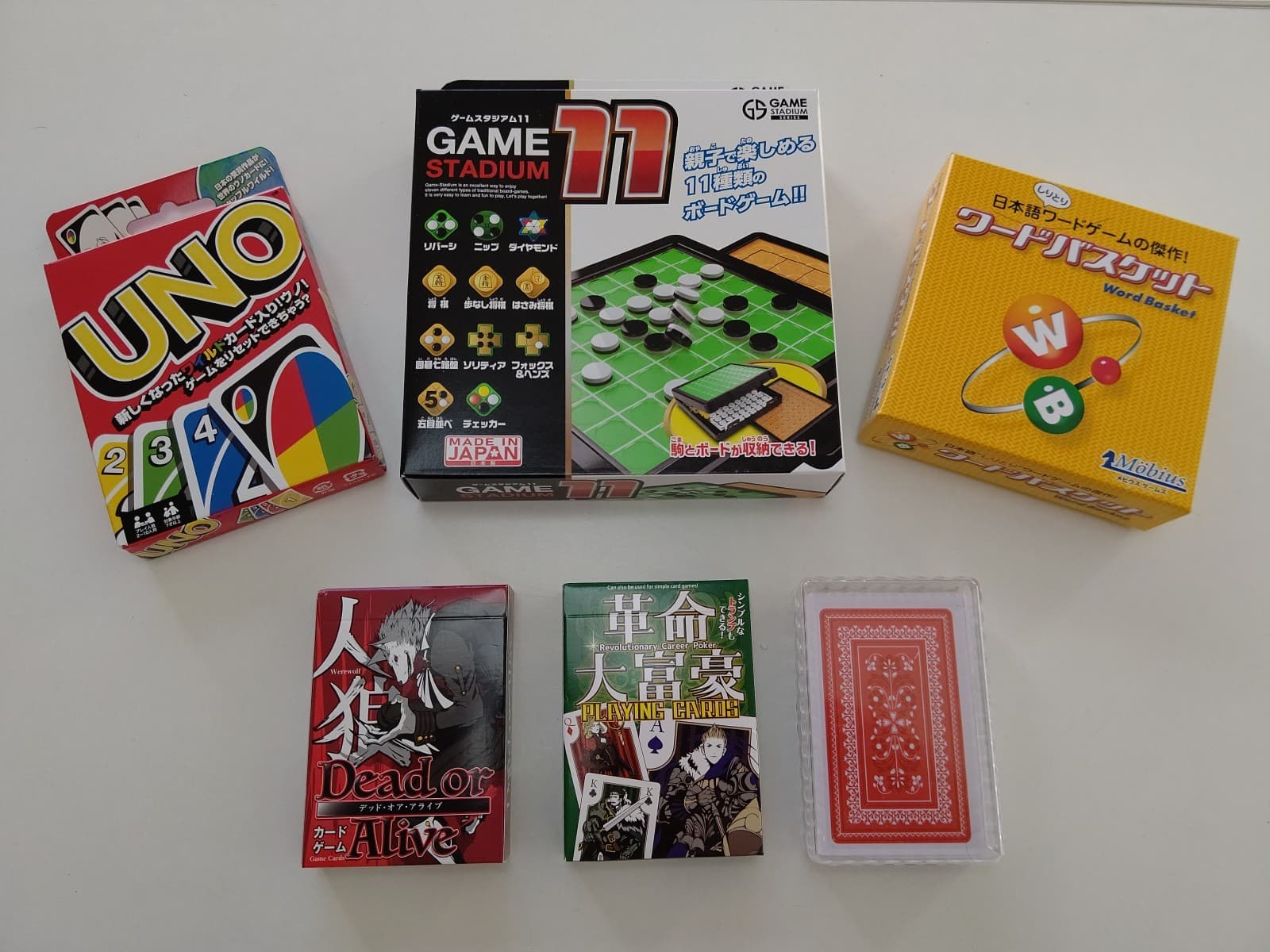 スペース画像 11