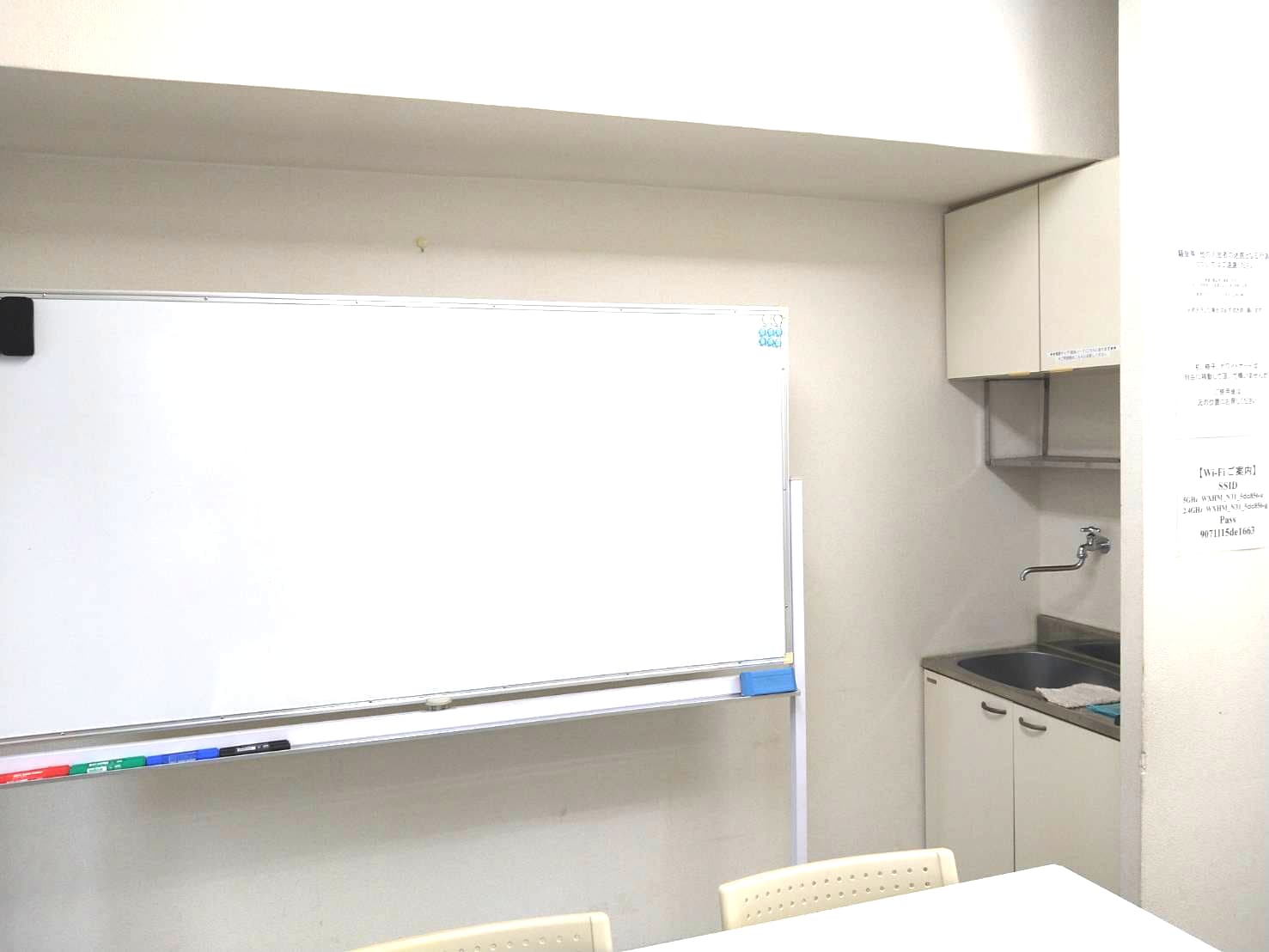 スペース画像 3