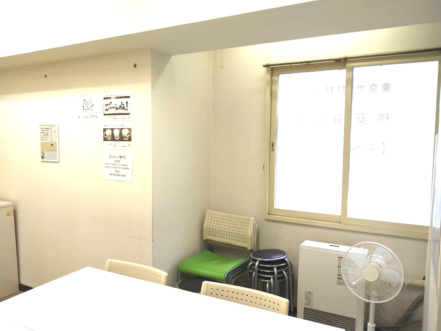 スペース画像 4