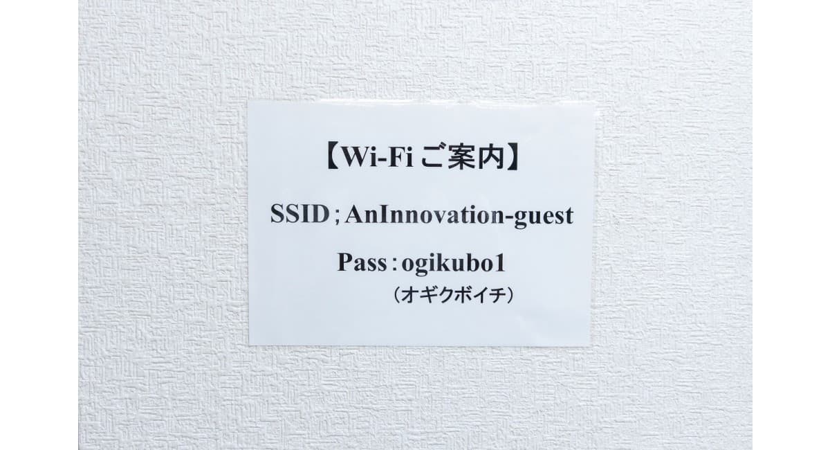 スペース画像 12