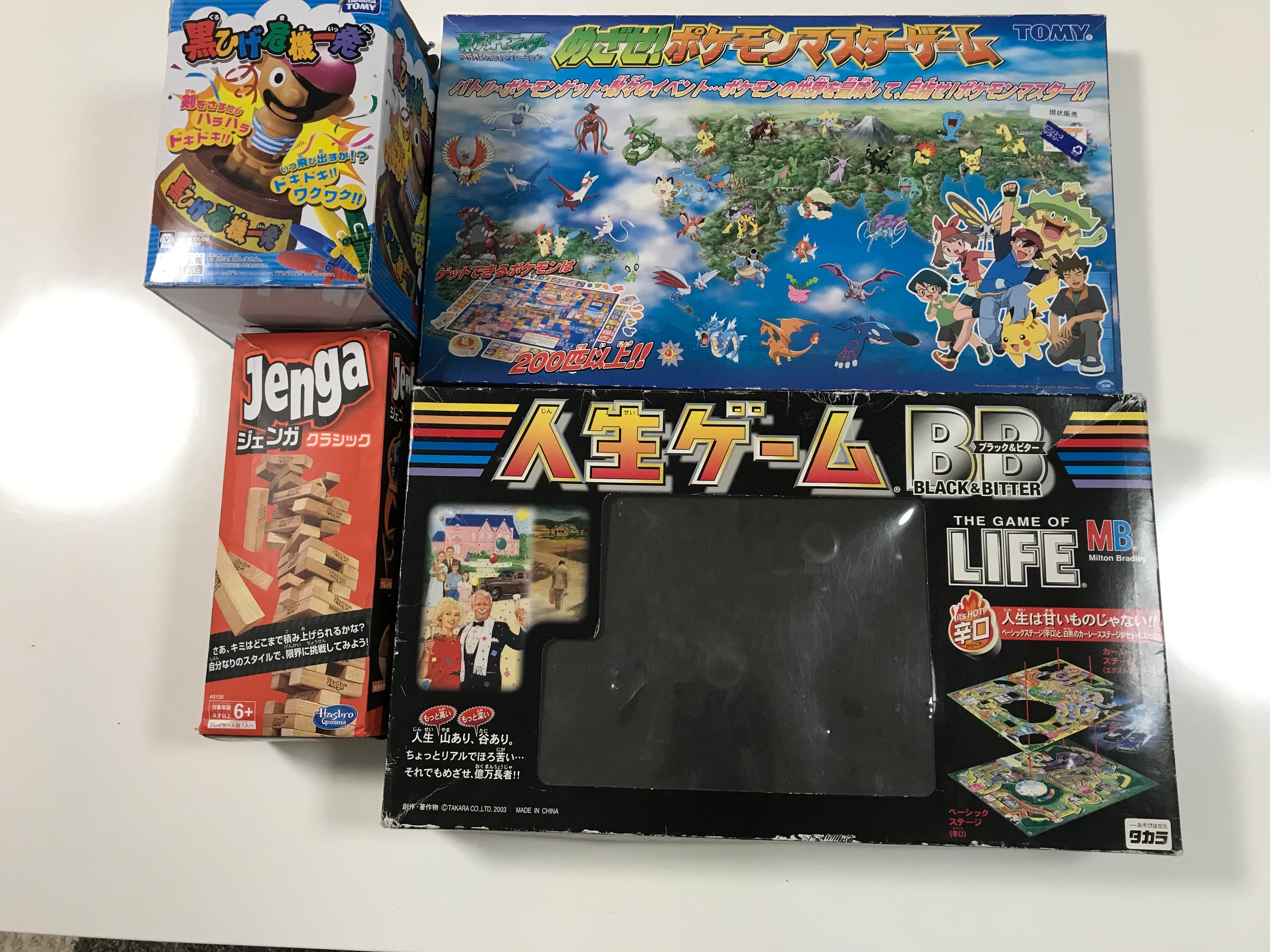 スペース画像 45