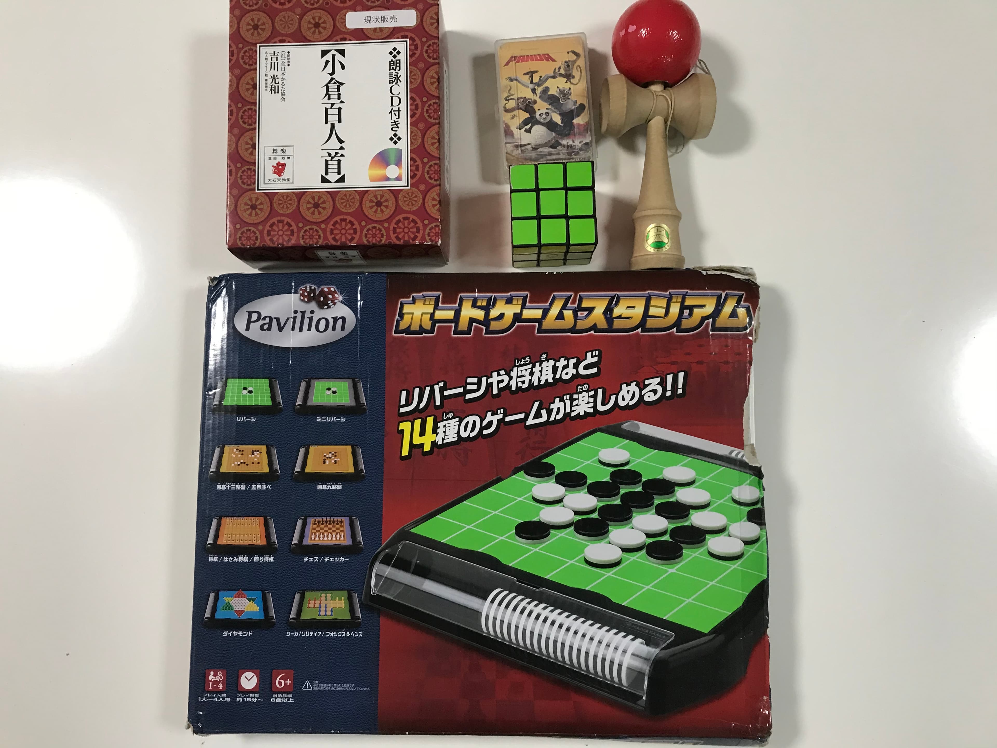 スペース画像 46