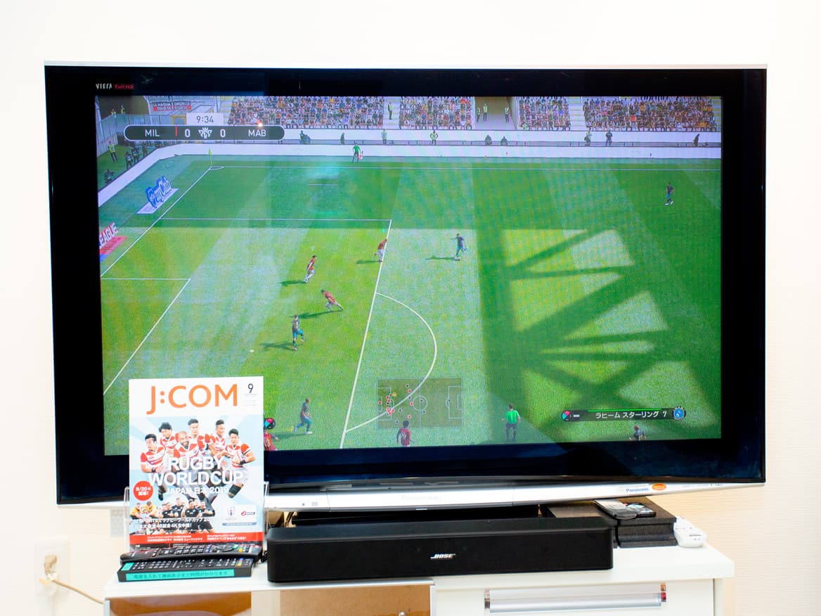 スペース画像 14