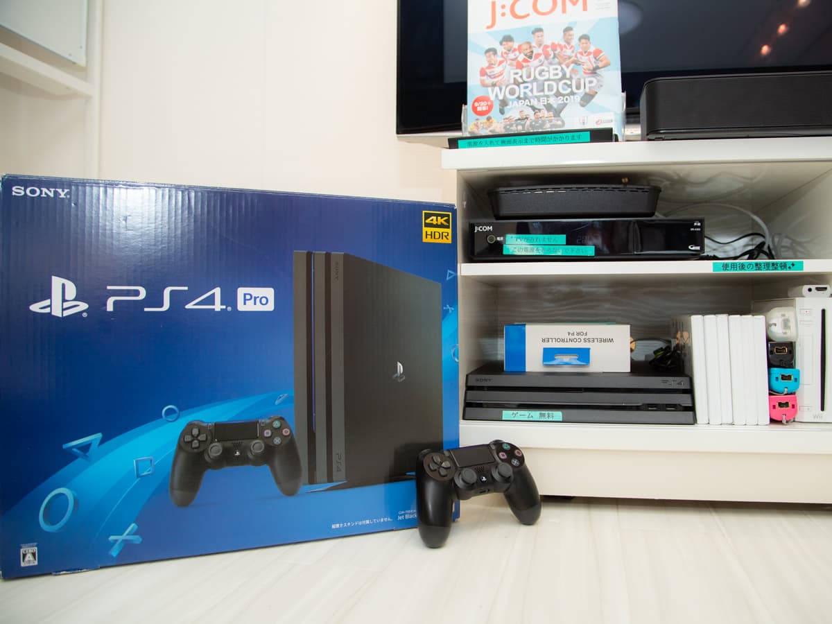 スペース画像 15