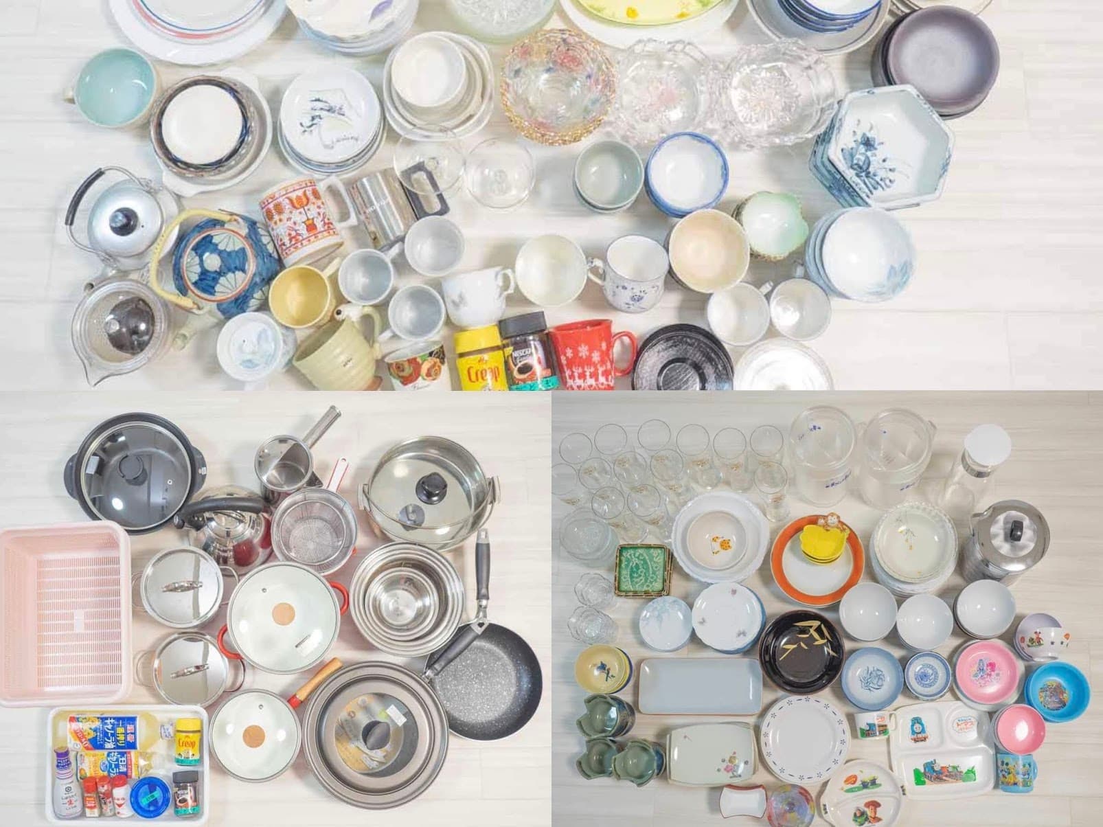 スペース画像 20