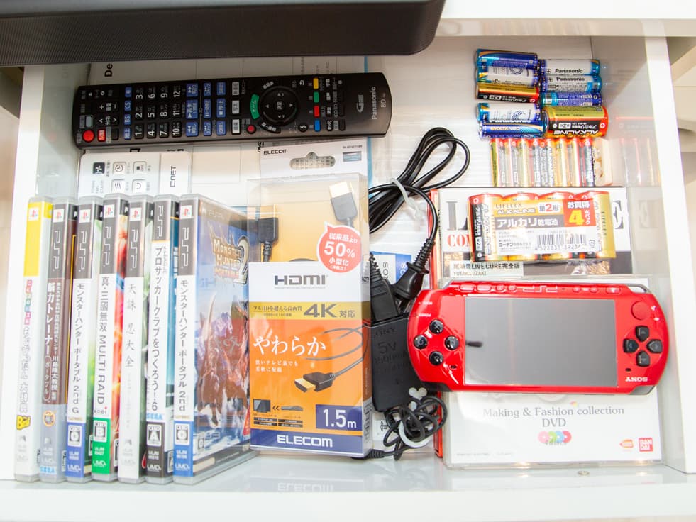 スペース画像 31