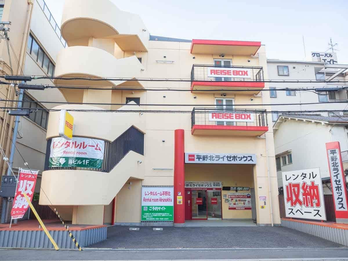 スペース画像 38