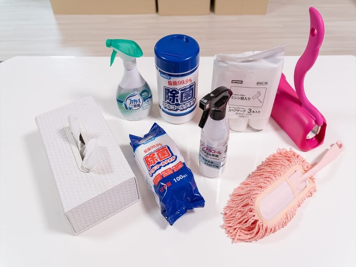 スペース画像 43