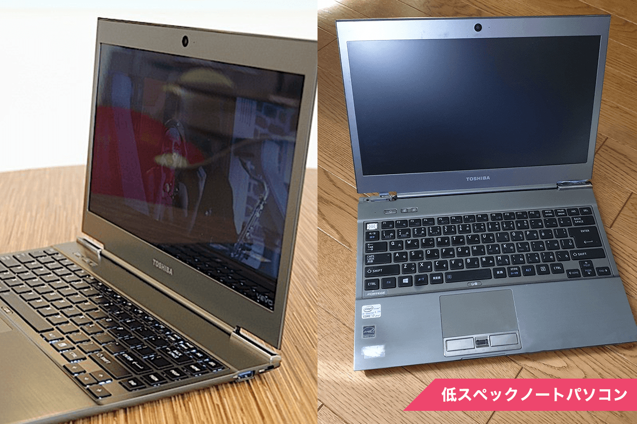 スペース画像 17