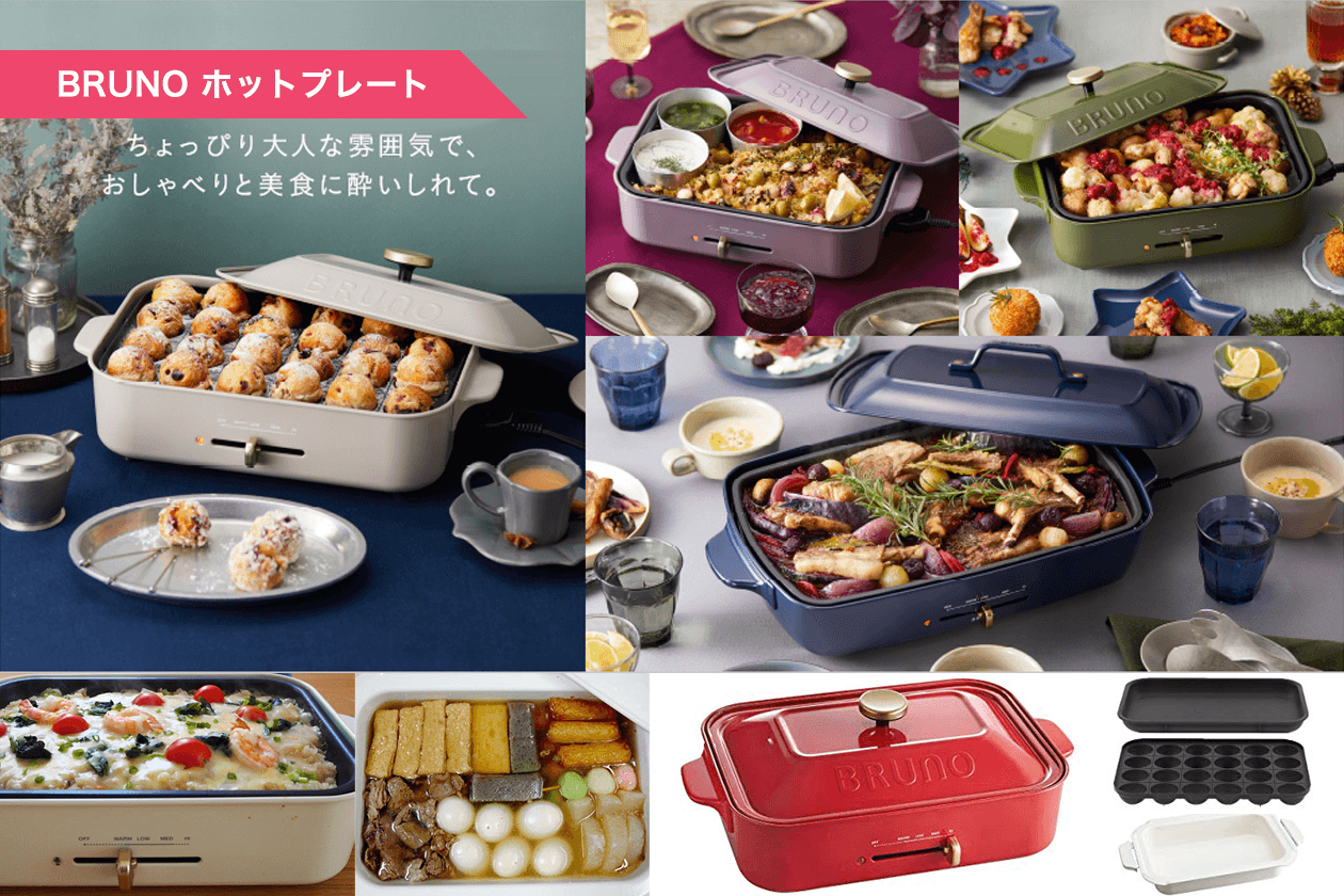 スペース画像 21