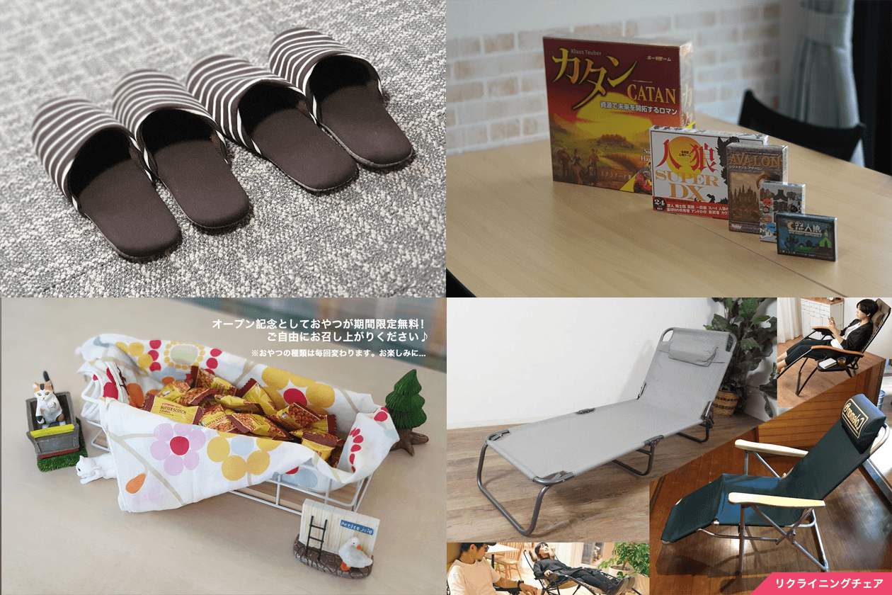 スペース画像 26