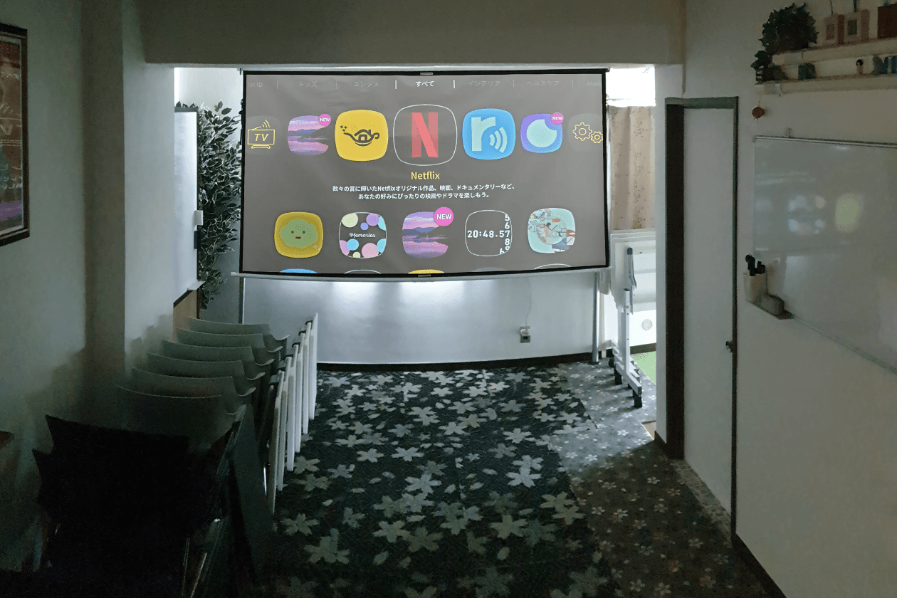 スペース画像 24