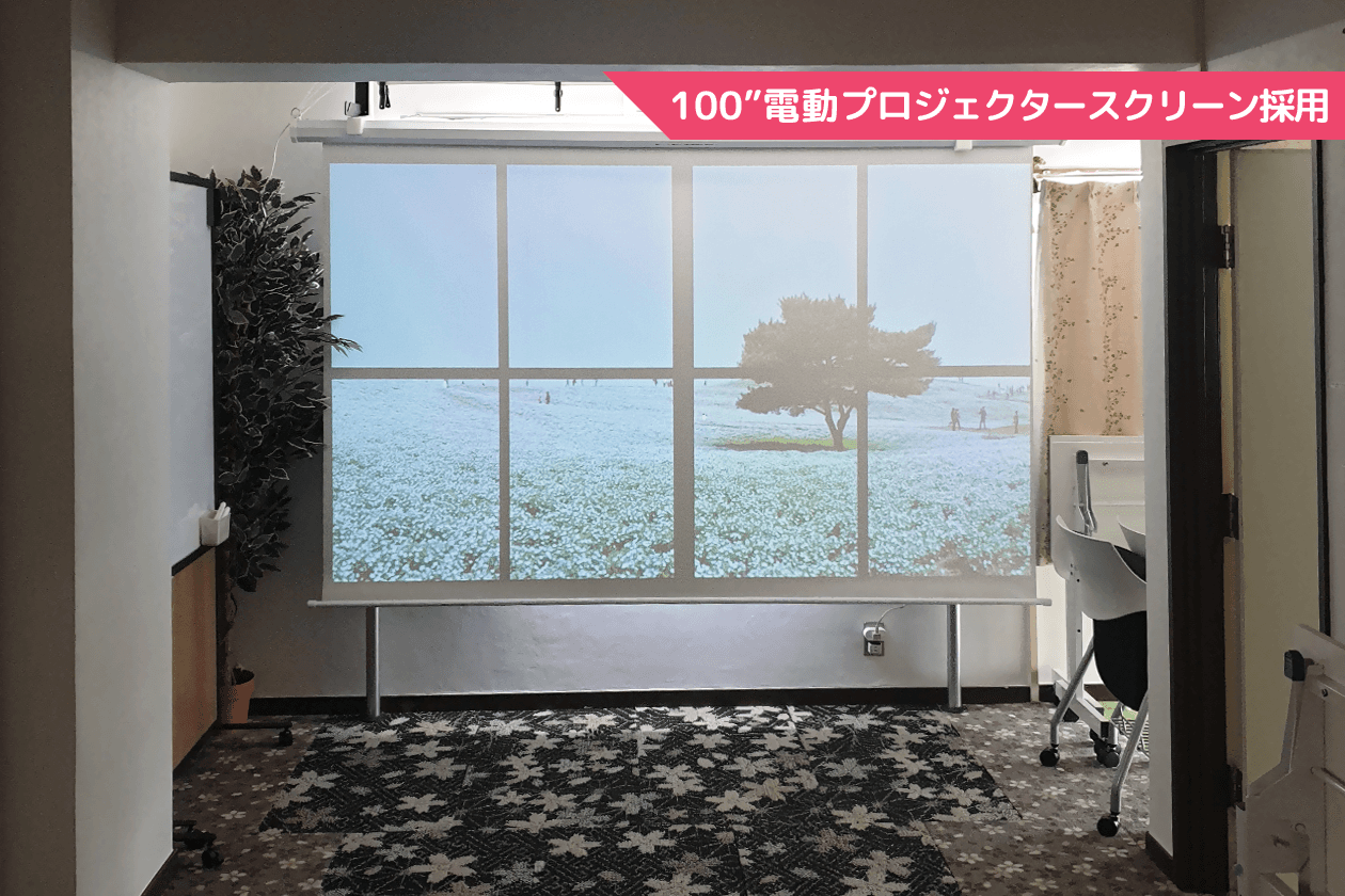 スペース画像 25