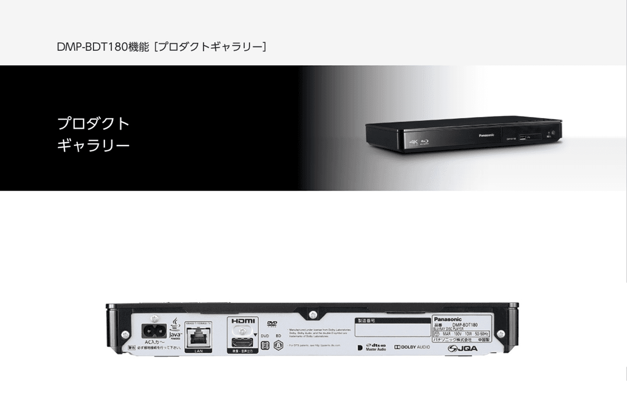 スペース画像 18