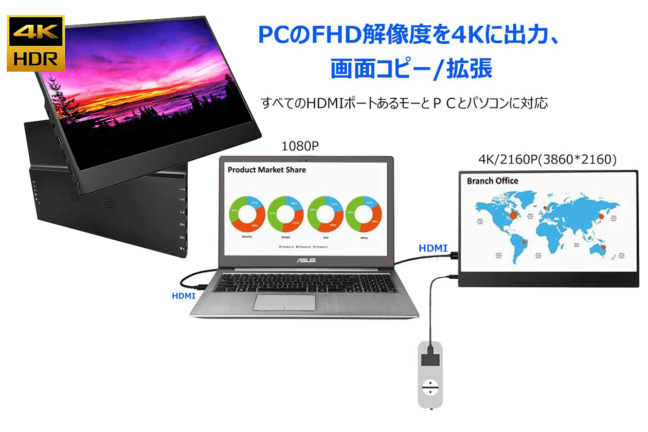 スペース画像 19