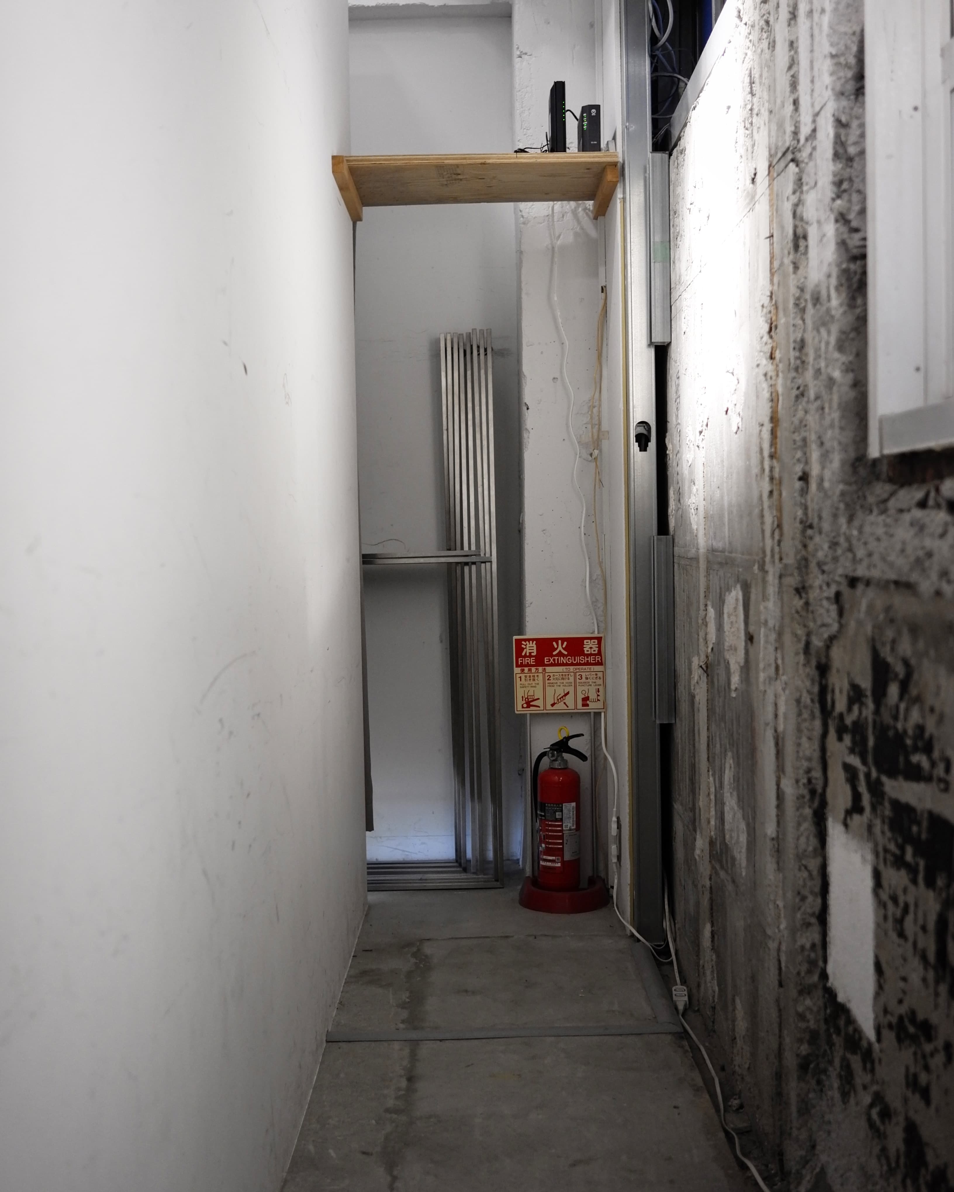 バックルームスペース