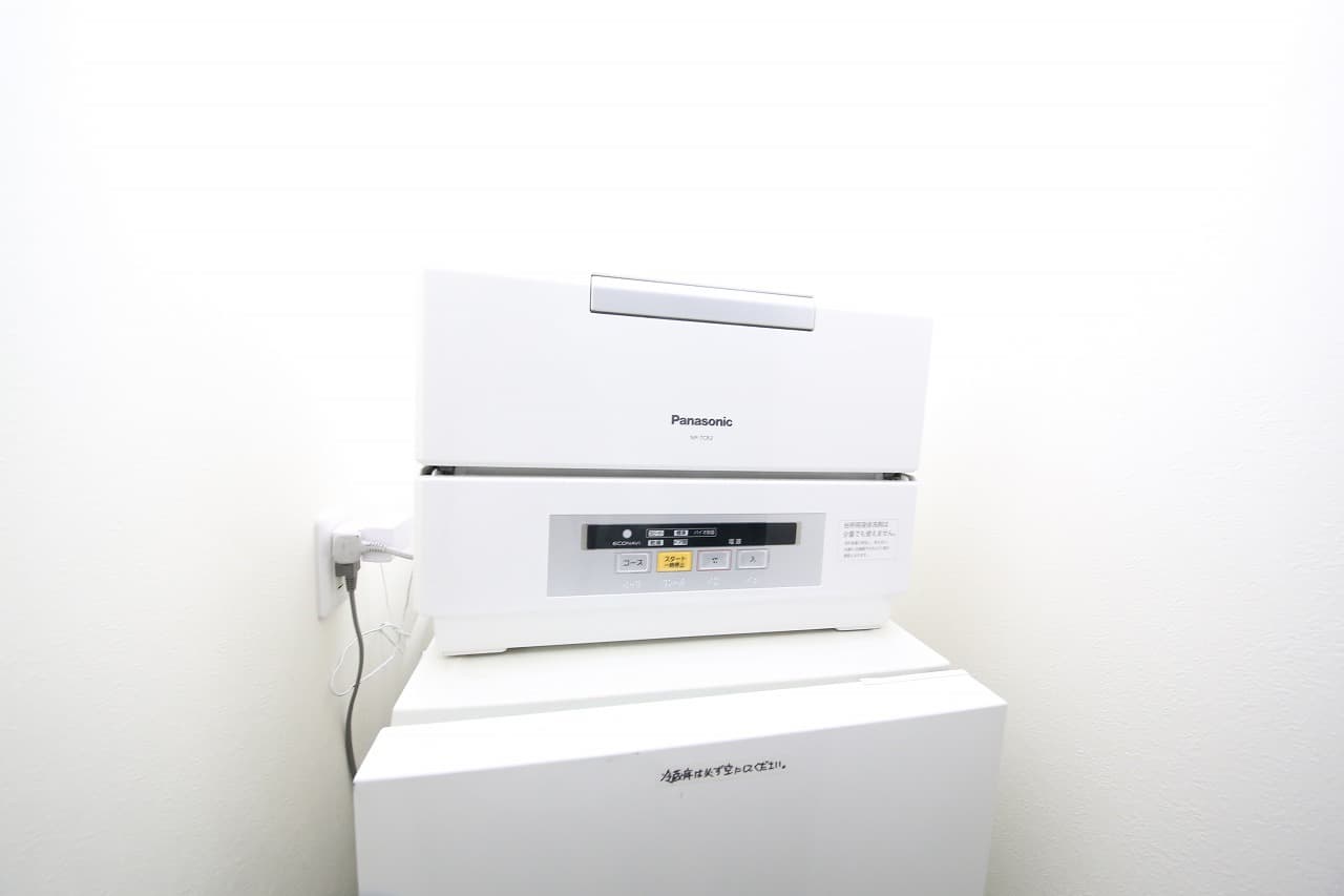 スペース画像 9