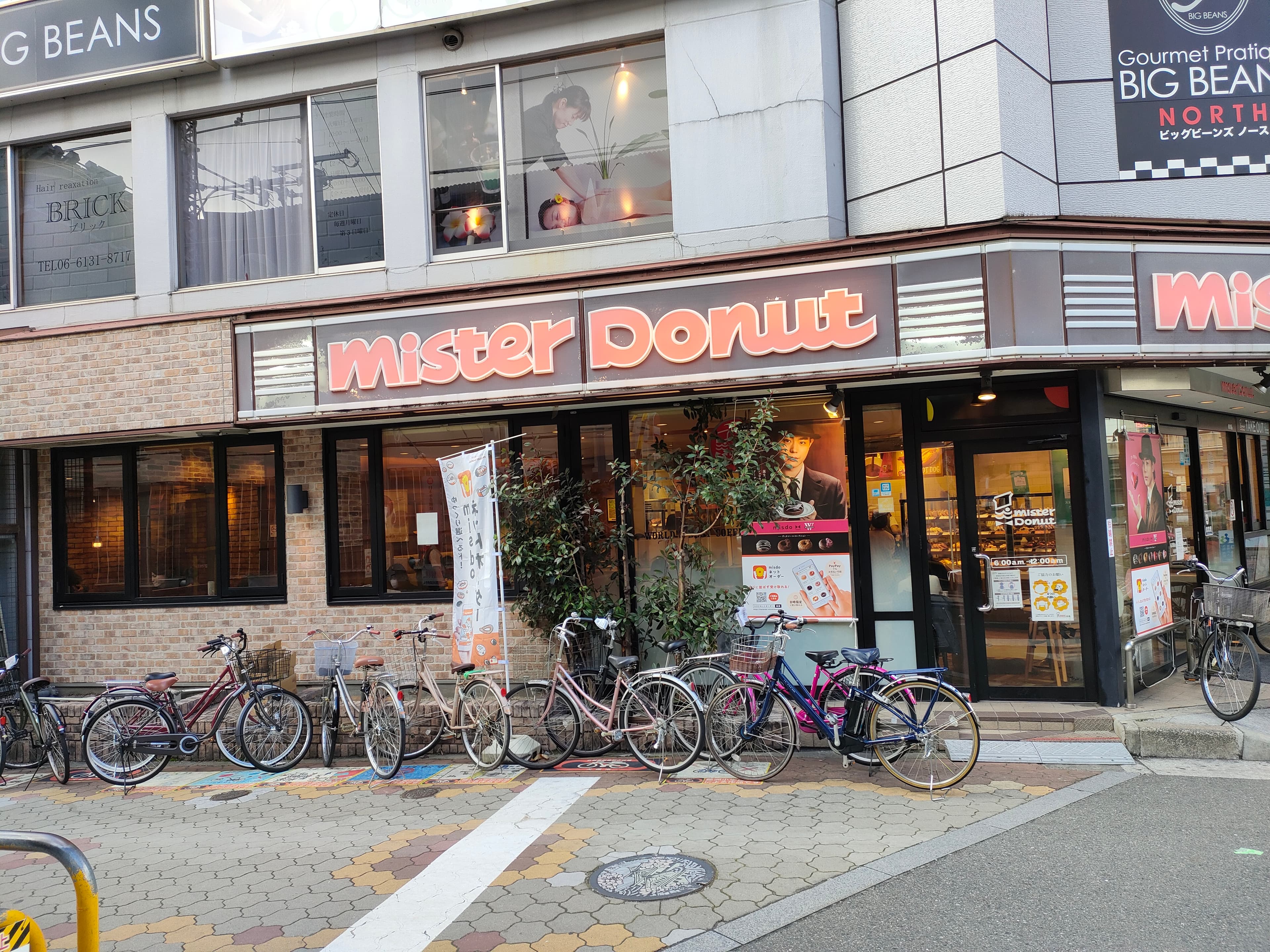 スペース画像 22