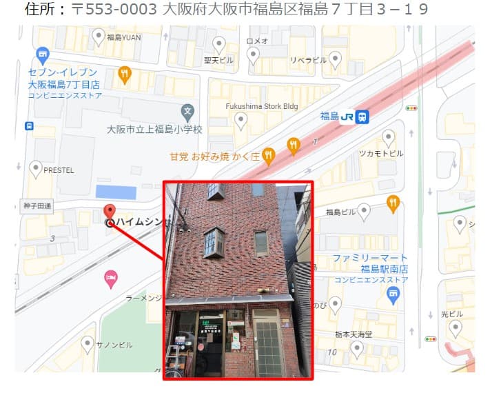 スペース画像 24