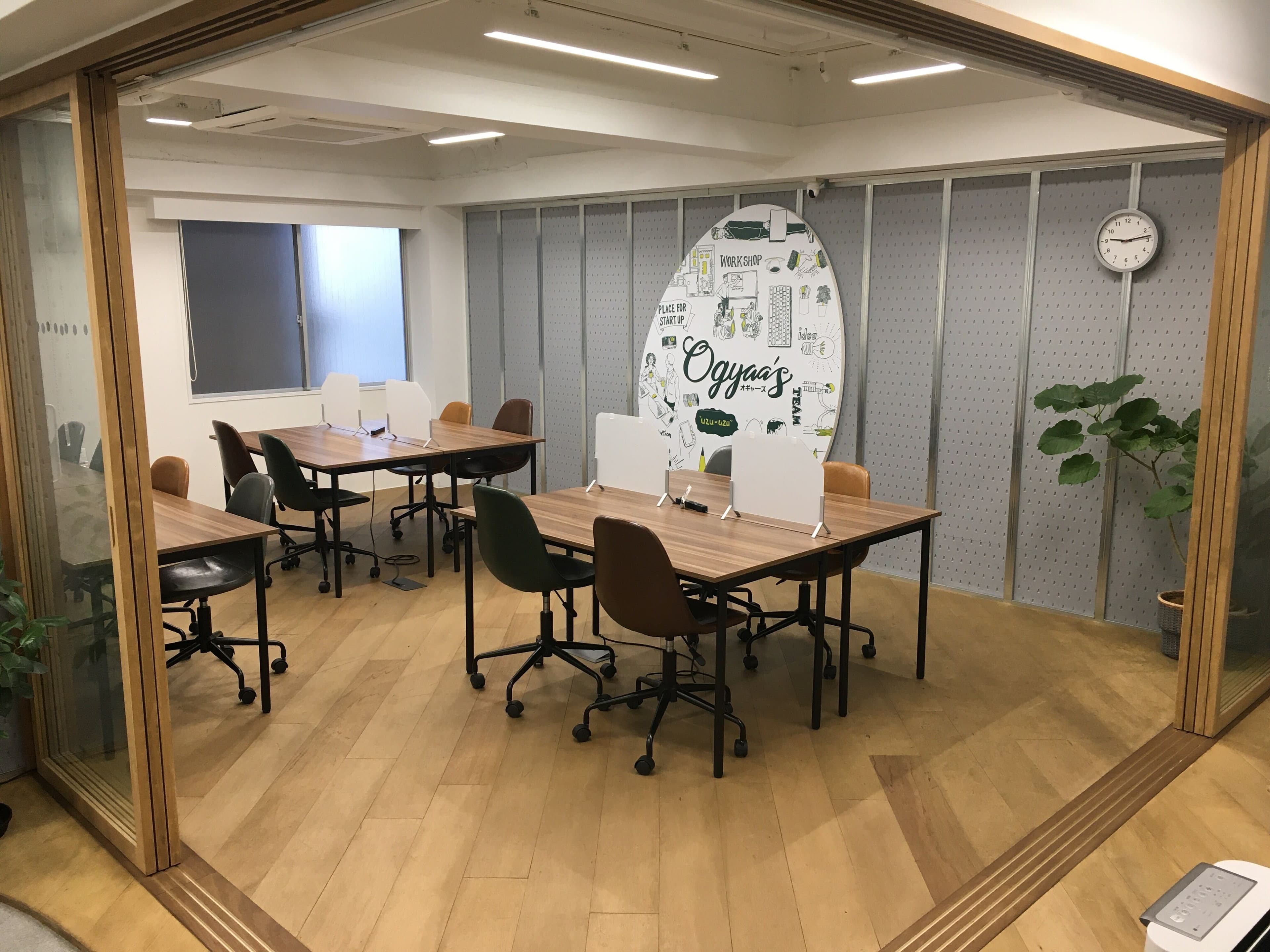 スペース画像 4