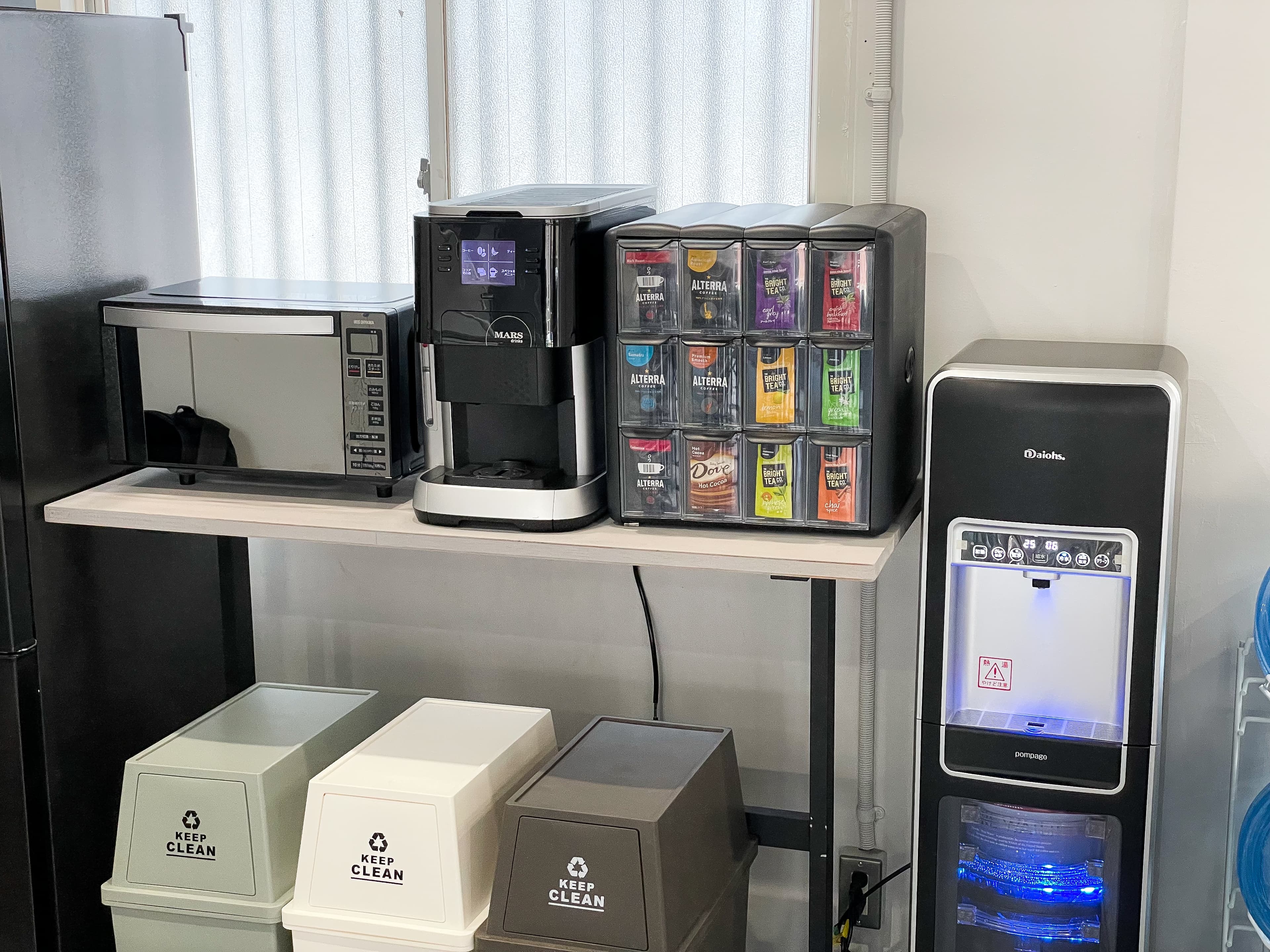 フリードリンク