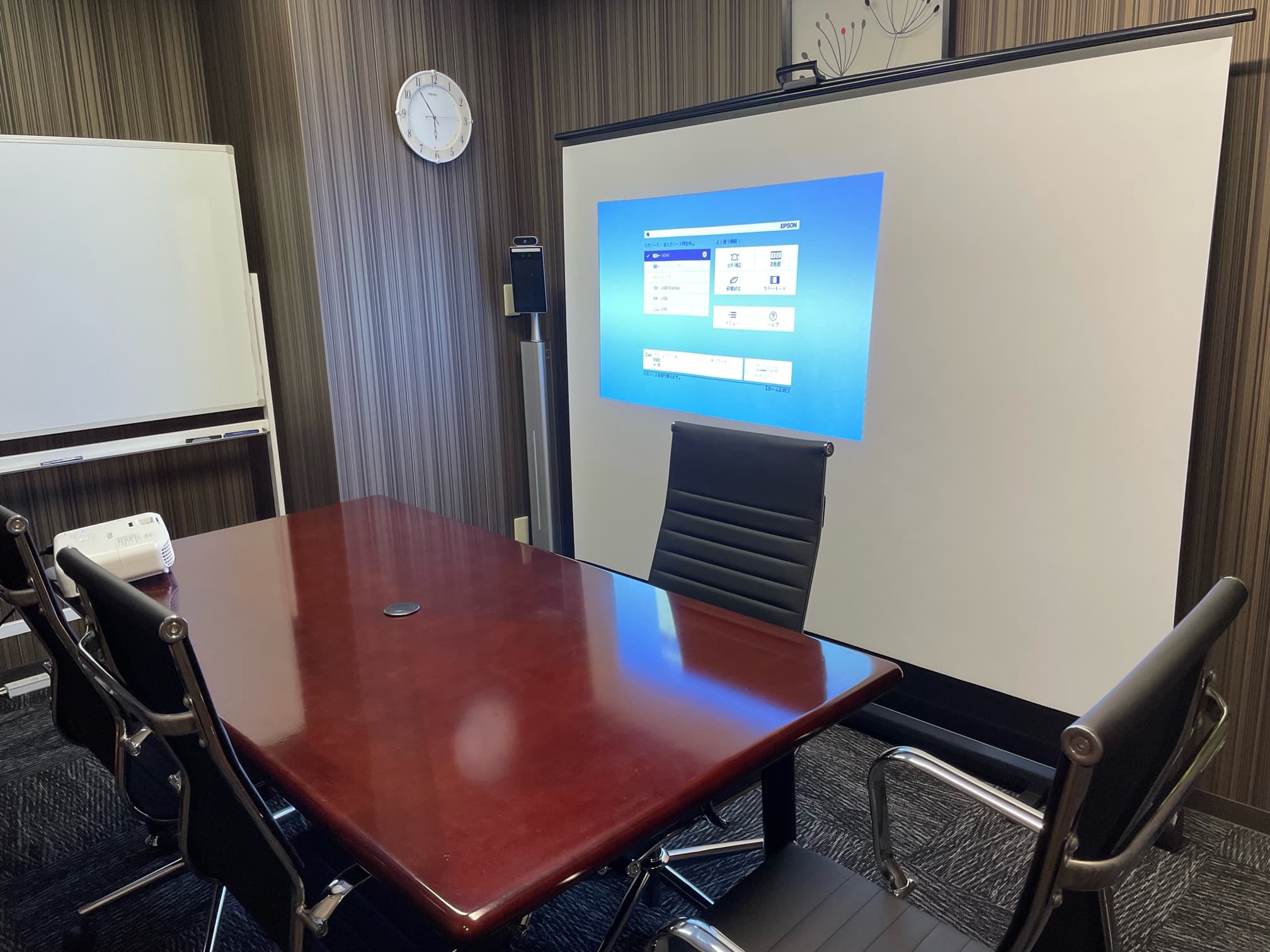 スペース画像 1